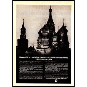 1973 Chase Manhattan Bank Moscow Office Vintage Print Ad St Basil's Wall Art